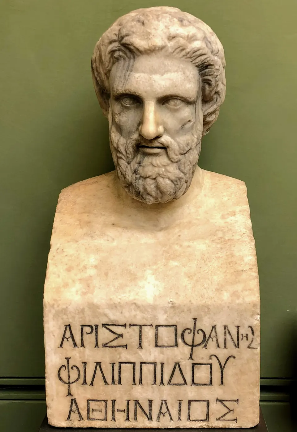 Busto de Aristófanes